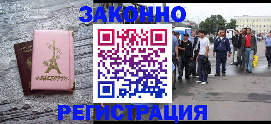 форма 3 в Нытве